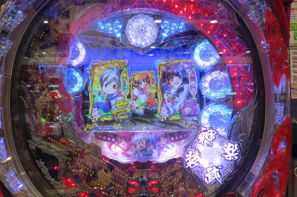 Pachinko-Machine